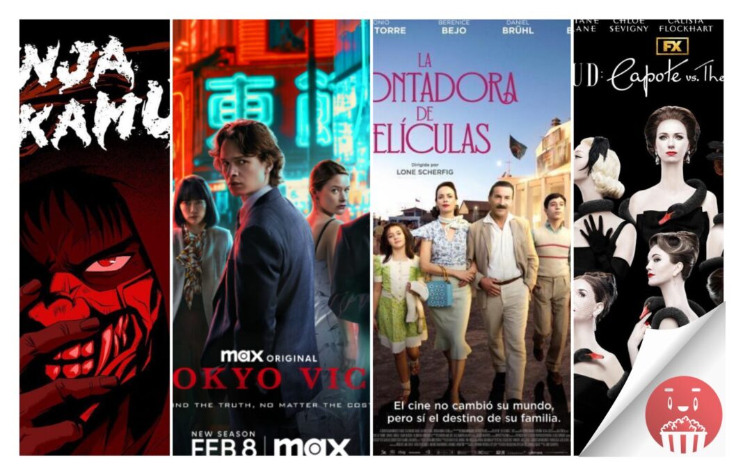 Todos los estrenos de HBO Max en febrero