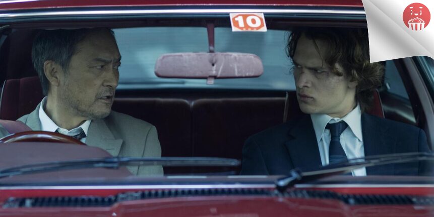 La segunda temporada de la serie original de MAX «TOKYO VICE» se estrena el próximo 8 de febrero