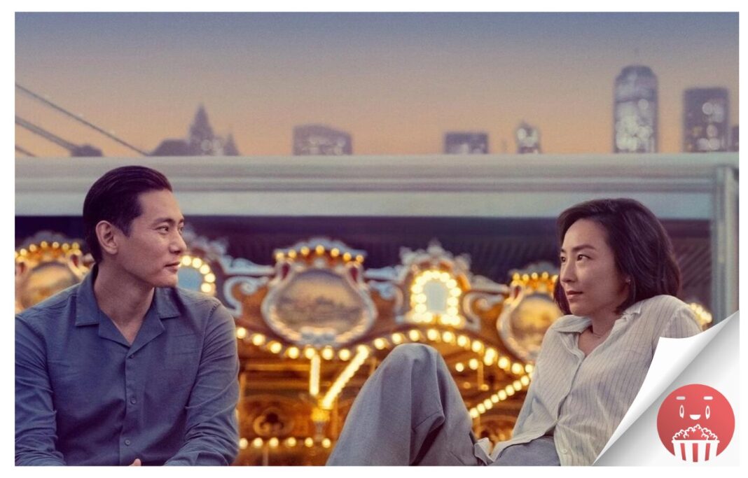 Filmin estrena la película de Celine Song, un fenómeno en taquilla nominado a dos Óscars, este domingo 10 de marzo