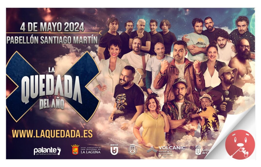 La Quedada del Año: El mayor festival de humor de Canarias llega en mayo al Pabellón Santiago Martín