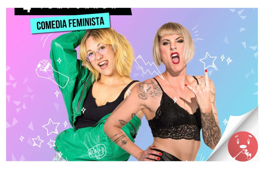 Calladitas estáis más guapas cierra el Ciclo Miradas