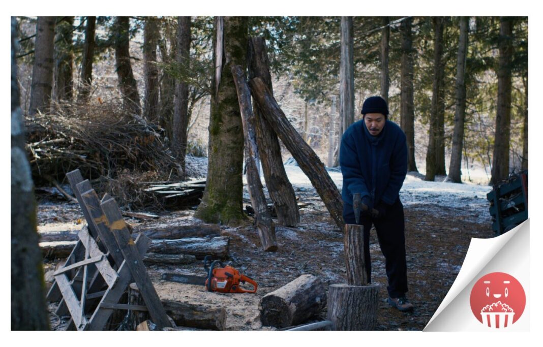 FICMEC presenta ‘El mal no existe’, de Hamaguchi, este viernes 31 de mayo