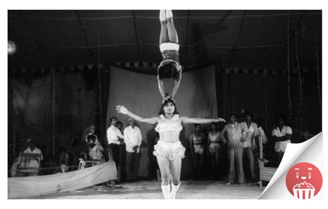 La Filmoteca Canaria proyecta ‘La carpa de circo’, una multipremiada obra del cine de realidad