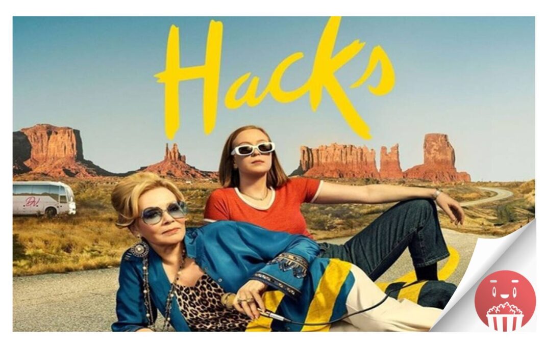 Todos los estrenos de HBO Max para el mes de mayo, antes de dar el salto a Max