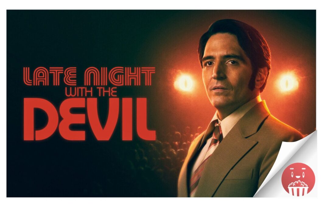 La gran sorpresa del cine de terror «El último late night» llega a Filmin el 28 de junio