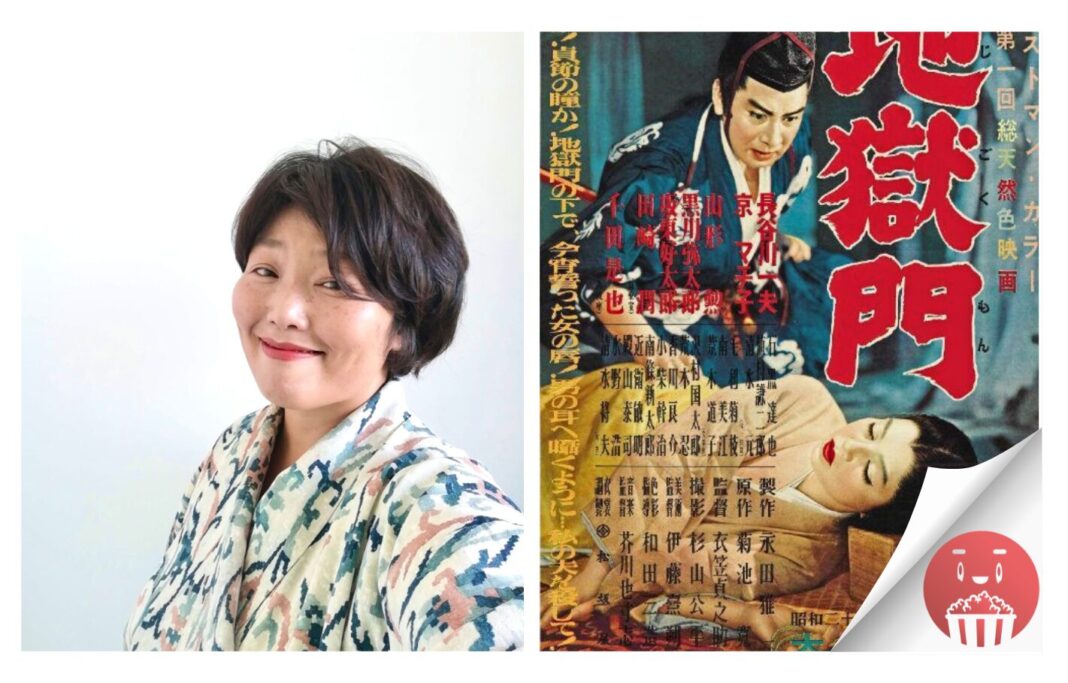 Fundación CajaCanarias Amplía Jornadas Culturales de Japón con Taller de Kimono y Ciclo de Cine: La Puerta del Infierno y Los Sueños de Akira Kurosawa