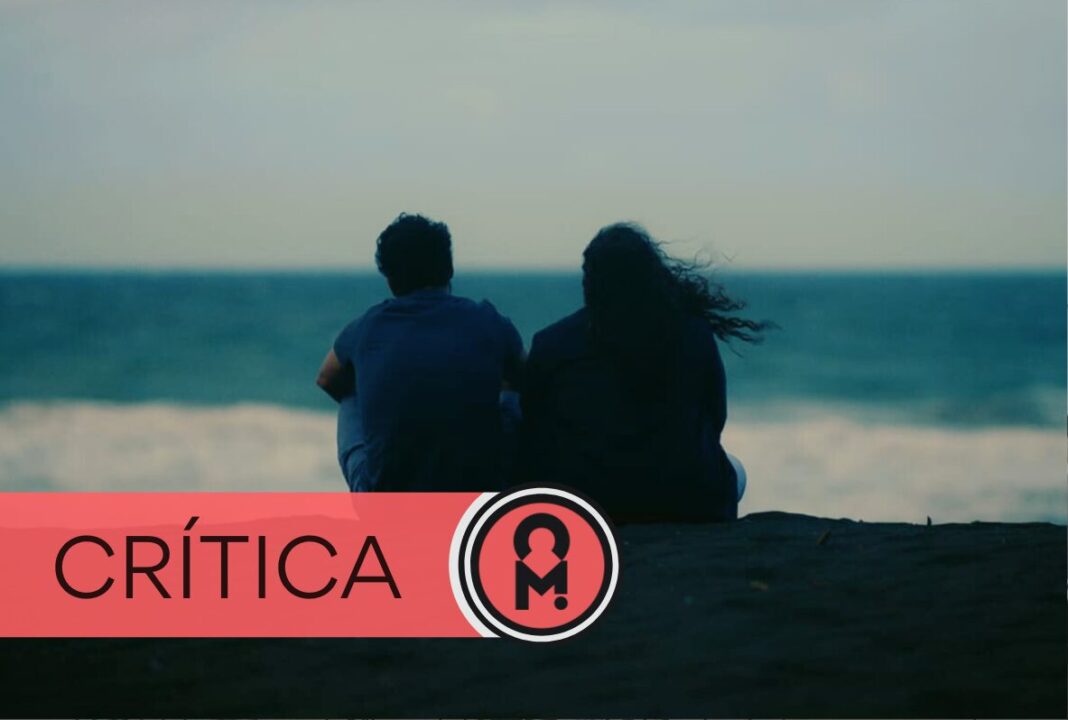 Crítica: Voy a desaparecer de Coré Ruiz. Por Jonathan Medina