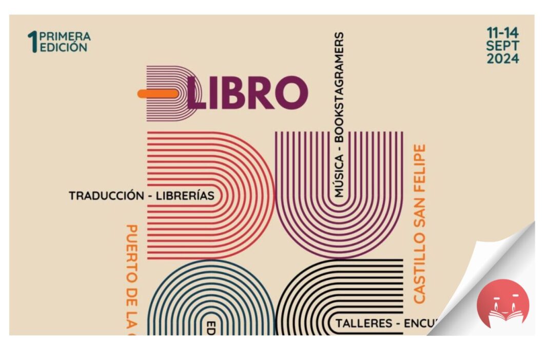 Festival DLibro se estrena en el Castillo San Felipe del 11 al 14 de septiembre