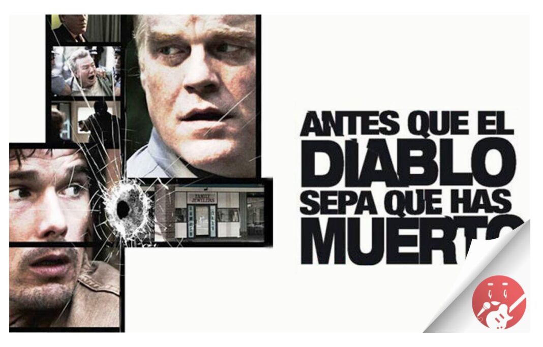 Aula de Cine de la ULL proyecta este miércoles 18 de septiembre la película «Antes que el diablo sepa que has muerto»