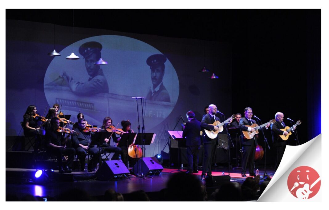 Alma de Bolero regresa con su exitoso espectáculo ‘Clásico’ al Teatro Leal