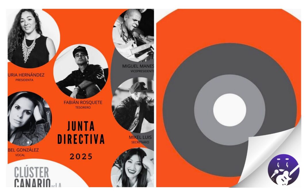 El Clúster Canario de la Música renueva su directiva y refuerza su compromiso con el sector musical