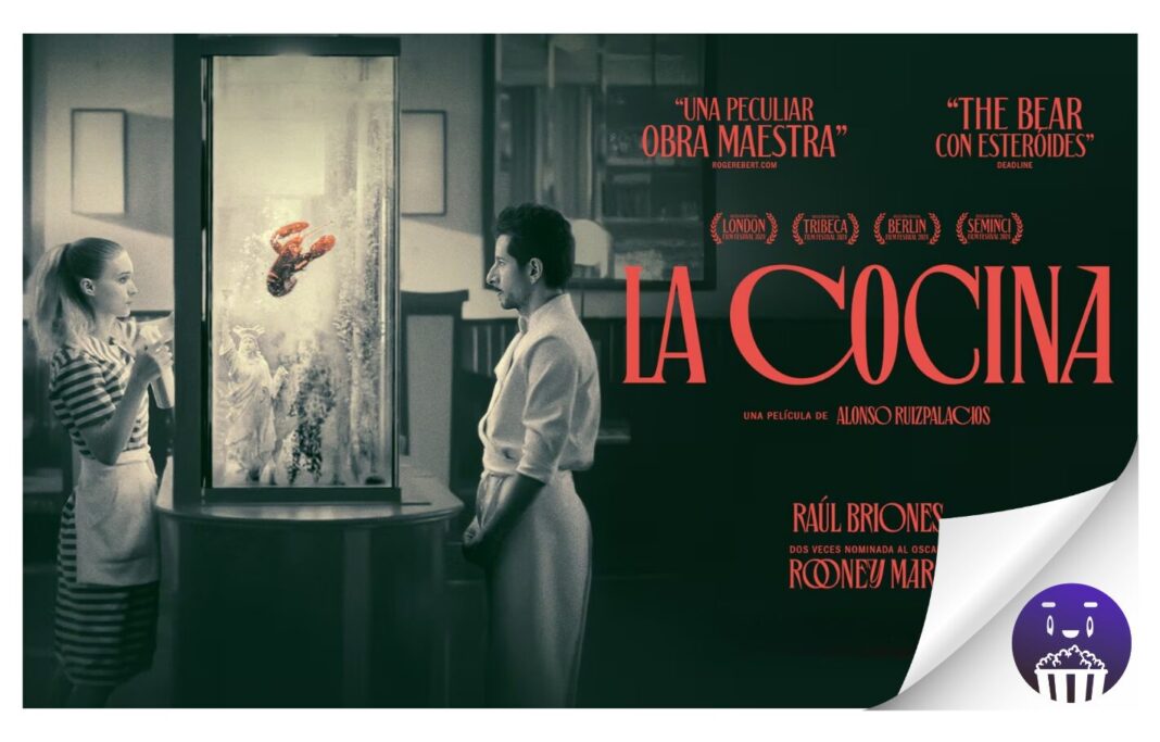 Filmin estrena «La cocina», con Rooney Mara: Un frenético retrato del mundo laboral