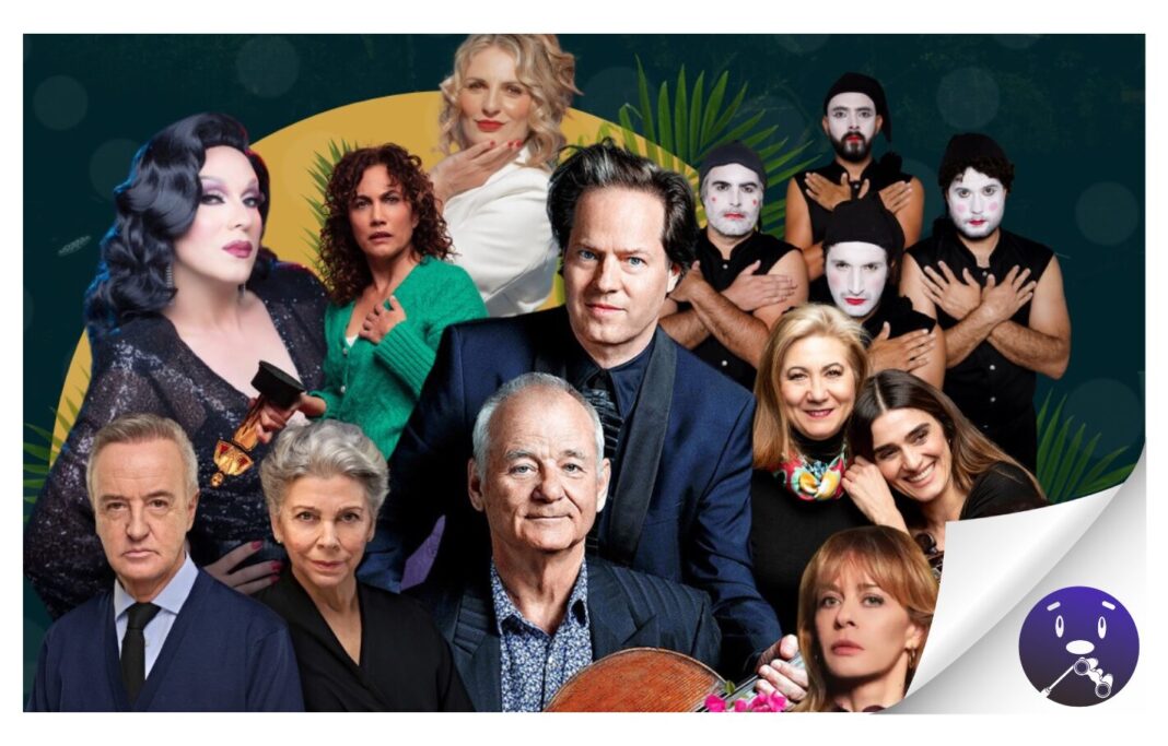 Veranos del Taoro activa la venta del Abono Total con un 15%descuento en el precio de las entradas