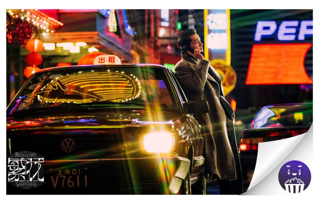 Filmin estrena en España “Blossoms Shanghai”, la primera serie dirigida por Wong Kar Wai