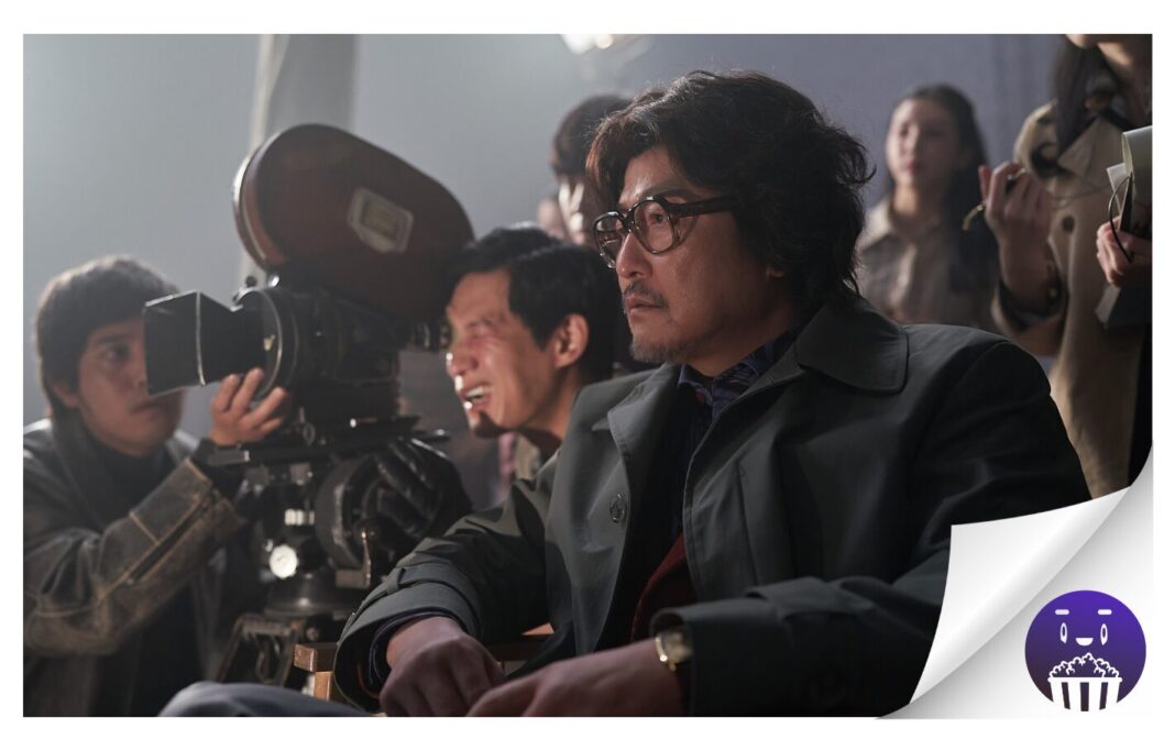 «Tela de araña», cine dentro del cine de la mano de Kim Jee-woon, llega a Filmin el 30 de mayo