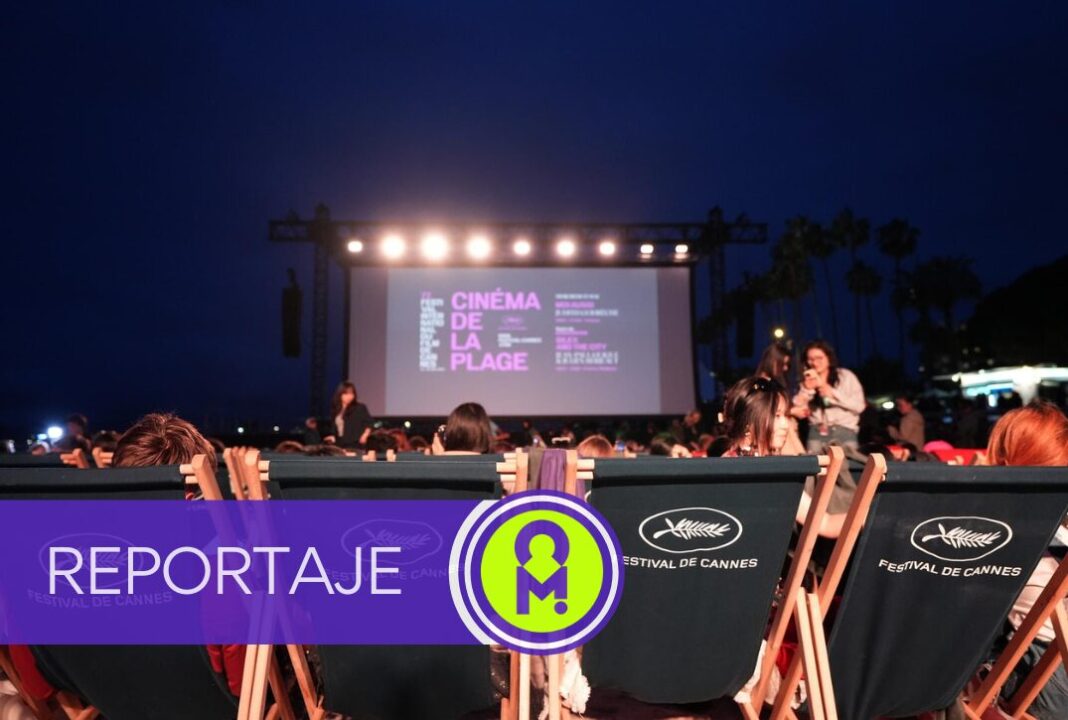 Tesoros de Cannes 2025. Cinèma de la Plage. Por Manuel García de Mesa