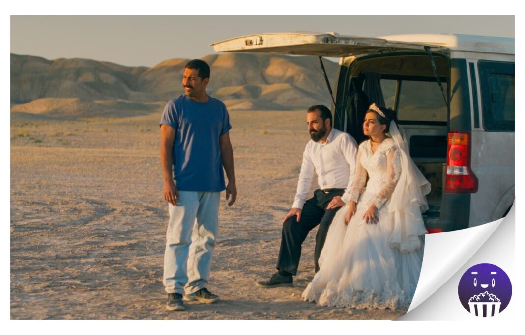 Las películas más premiadas y relevantes del Festival de Cannes 2025 se verán en Filmin