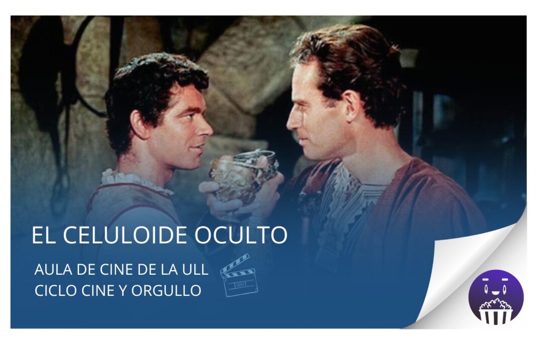 Aula de Cine de la ULL proyecta este jueves 5 de junio el documental «El celuloide oculto»