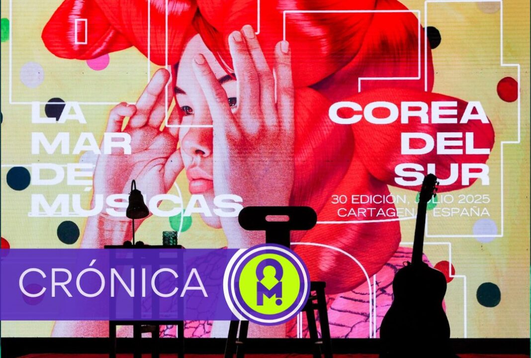 La Mar de Músicas: Día 1. Por Álex Ro