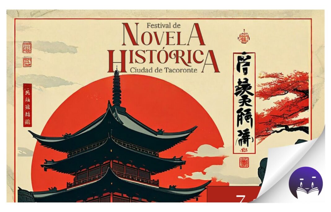 Tacoronte inicia los preparativos de la V edición del Festival de Novela Histórica, con el apoyo del Cabildo de Tenerife