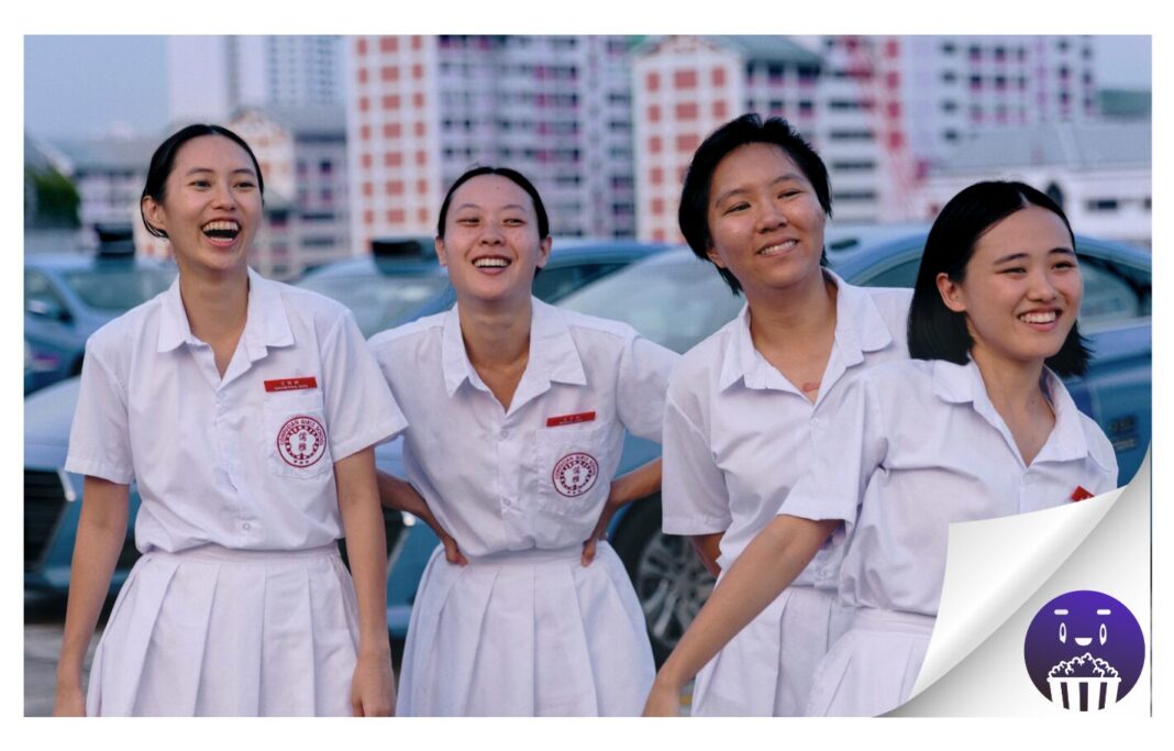 La productora canaria ‘Mararía Films’ estrena la película ‘Ameba’ en la sección ‘Discovery’ del Festival de Cine de Toronto