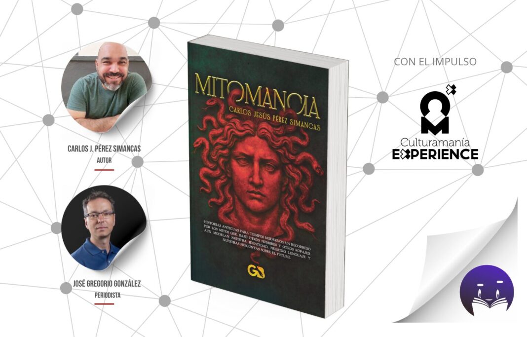 El libro «Mitomancia» de Carlos J. Pérez Simancas, llega a Santa Cruz tras su exitoso estreno en La Gomera