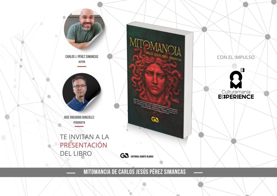 EVENTO: Presentación de Mitomancia, de Carlos Jesús Pérez Simancas