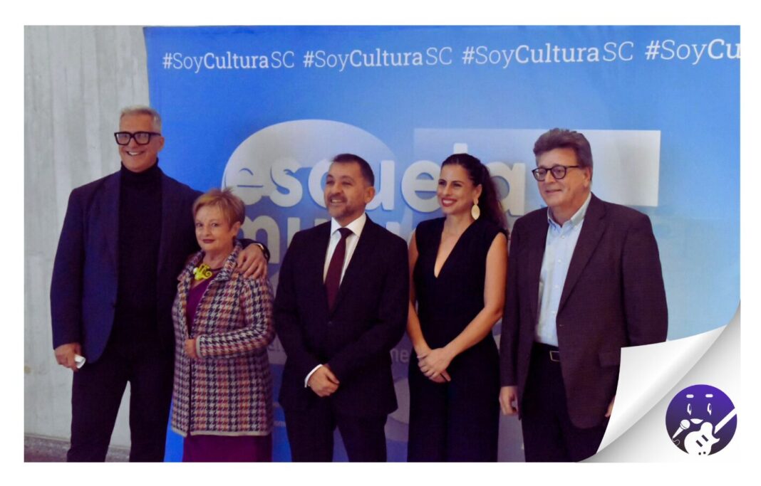 La Escuela Municipal de Música celebra con éxito el concierto conmemorativo de su 25 aniversario